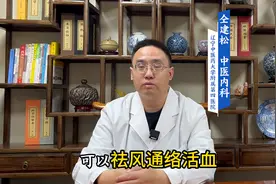 一碗丝瓜汤通肝养血通经活络图片