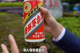 会说话是优势，会接话才是本事。职场新人怎么回好话图片