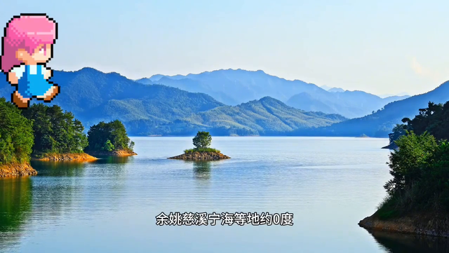 【天气预报 浙江12月26日，晴好天气，快安排上！】。