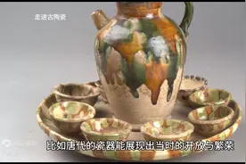 高古瓷个人收藏价值图片