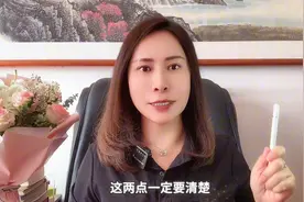 低保户领取低保金要明白两件事，你都知道吗？图片