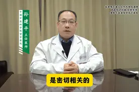 湿气缠身血管堵每天喝一杯轻松对付血管堵塞图片