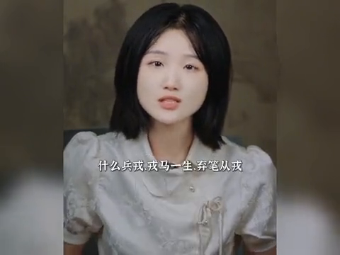 华人华裔华侨，全世界的我们为什么都自称华？听听美女怎么...