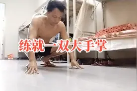 男人有一双粗壮手掌也是很霸气的，？图片