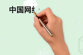 中国网络主播年收入净利润前10名排行榜，前2名均超30亿元图片