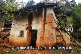 民间故事：东北农村鬼故事图片