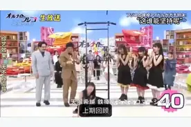 这样的挠痒痒挑战，你能坚持几分钟？#奇葩挑战图片