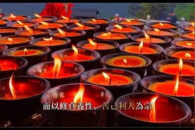 无规矩，不成方圆！浅解全真派的等级制度图片