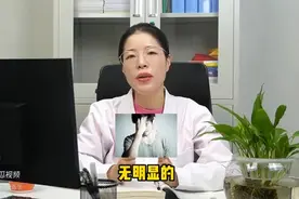 服用舍曲林时，这四点要注意图片
