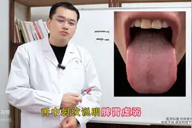大腿根、阴囊潮湿、异味大，怎么办图片