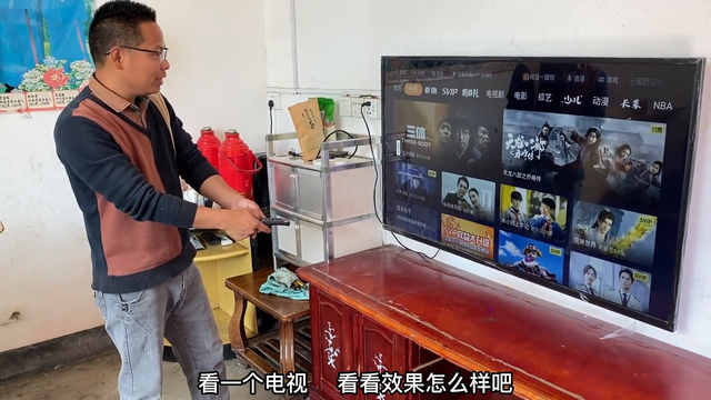 1300元买回一台70寸液晶电视，以为便宜没好货，没想到赚大