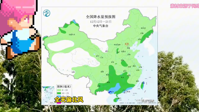 湖北省天气预报。