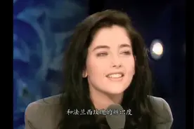 克里斯蒂亚娜·耶里眼里有星辰大海图片