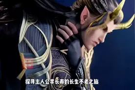 #师兄啊师兄图片