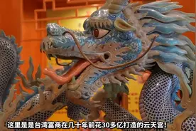 东北人在广西旅行，发现一座神秘宫殿，竟然有人说这是一座墓图片