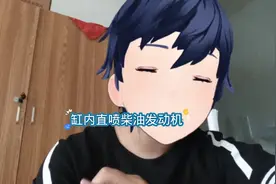 韩国车到底有什么技术?图片