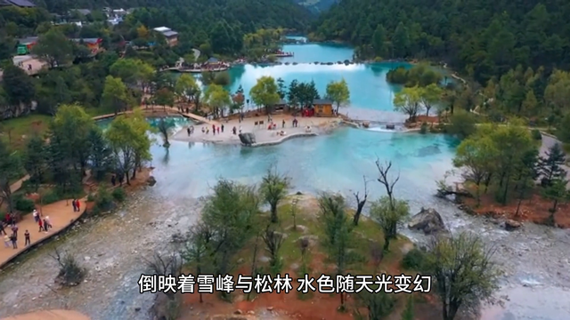 丽江旅游必去十大景点：古城雪山尽收眼底