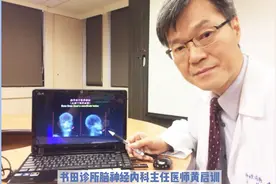 新冠病后遗症：台湾女病人说话时双手颤抖图片
