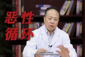 尿中泡沫不散 教你两个中成药的搭配 跟肾病轻松说再见图片