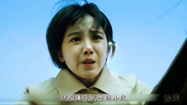 电影《失踪人口》 男人不小心掉进深井之中不料竟发现了惊天秘密