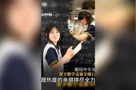 红起来的姜萍，‘底裤’都被人扒干净了。#社会百态图片