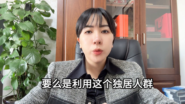 卖淫的新套路“自驾游”大家千万注意