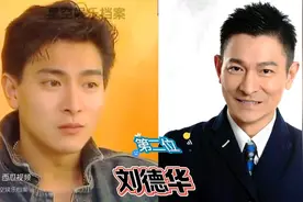 公认人品过硬的10位明星图片