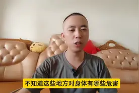 在高原高海拔地区当兵，对身体有哪些影响图片