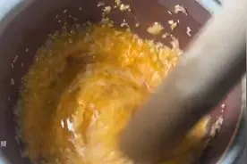 香蕉鸡蛋减肥法，用好了三天掉秤5斤，强推！真的很猛图片