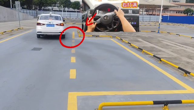 「侧方停车技巧大揭秘，新手也能轻松上手！」
