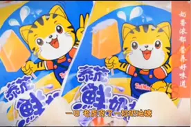 老虎拔牙图片