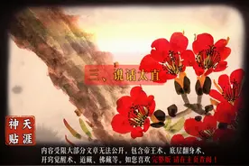人没脑子的16个表现，神贴揭秘！图片