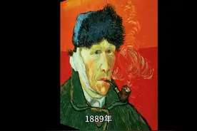 第1集 画说汉字 一年级上册-天图片