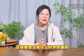 真正能够“防脱生发”的不是洗发水，而是药图片