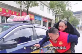 民间鬼故事 幽灵女乘客#恐怖故事图片