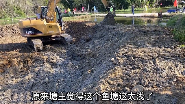 农村新型暴利行业，一个小时收入200元，两年赚了150万