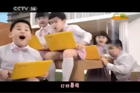 “巅峰时期的少儿频道 再也回不去了”...#童年广告图片