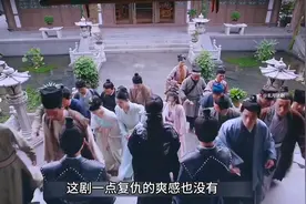 披荆斩棘的大小姐:感觉是二小姐在披荆斩棘图片