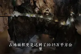 青藏高原地下惊现巨型城市，考察队在里面又遇到了什么图片