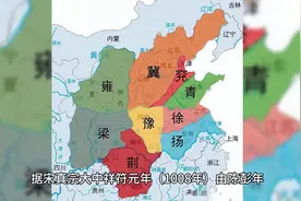 姓氏起源：莫姓图片