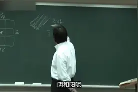 中医怎么看待脚冷的？听听倪师怎么说图片