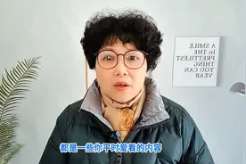 你的抖音首页是推荐还是探索？图片
