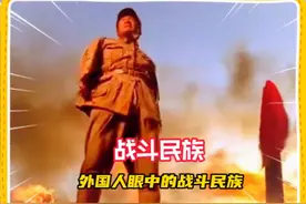 战斗民族竟是我自己？#万万没想到图片