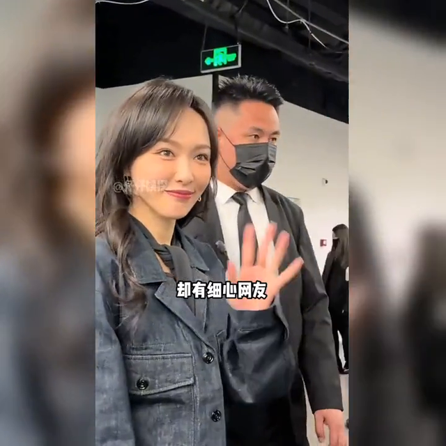 父母之爱深似海：从罗晋父亲追悼会看亲情守护的真谛