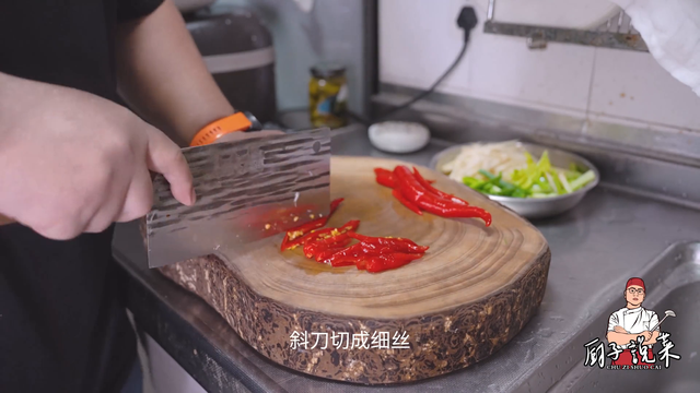 拒绝外卖，现炒牛肉教程，辛香刺激，锅气十足，好吃惨了