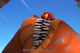 鸡坤的护蛋日常，遭遇食人花大战#沙雕动画图片