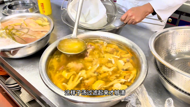 翅汤花胶 翅汤花胶是什么做的