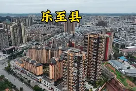四川省资阳市下辖县——乐至县图片