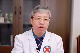 顽固性失眠干脆就不治了吗？我来告诉你真相图片