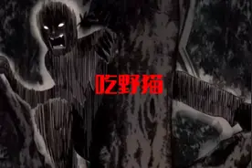 吃猫肉#灵异故事图片
